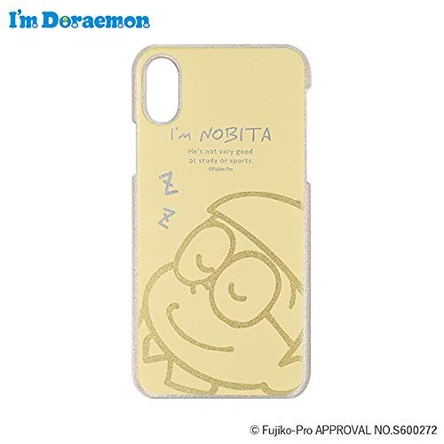 Amazon.co.jp: ドラえもん I'm NOBITA のび太 Bigfaceスマホケース